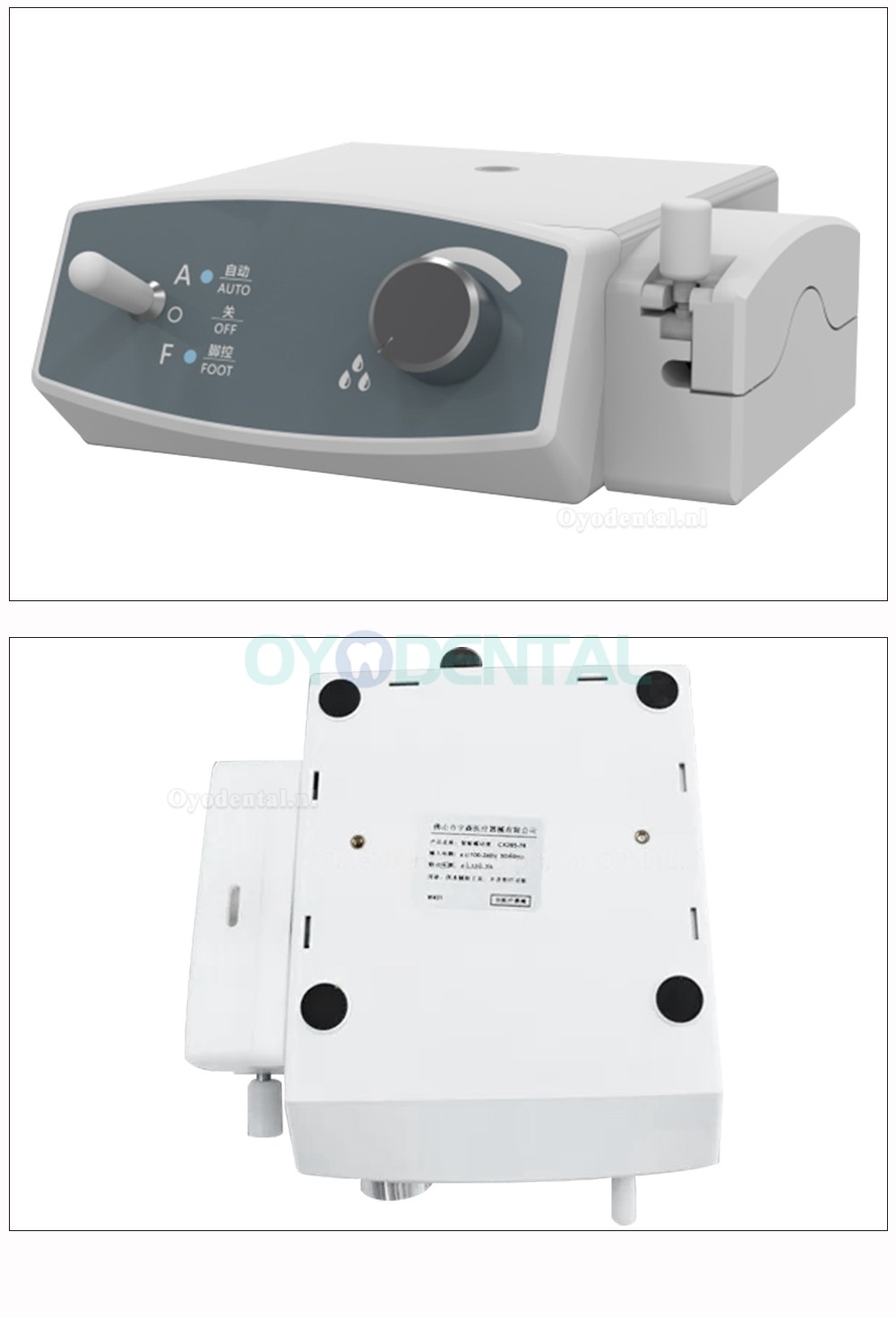 COXO CX265-76 Slimme peristaltische pomp voor tandheelkundige elektrische motor automatische watervoorziening