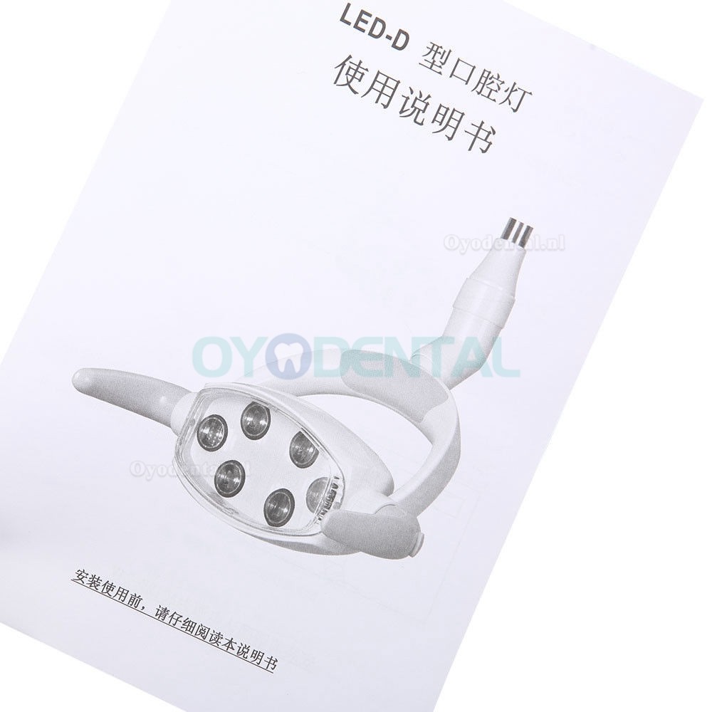 YUSENDENT COXO 10W Tandheelkundig LED Oraal Licht Inductie Stoellamp + Armlamp CX249-7 YUSENDENT COXO 10W Tandheelkundig LED Oraal Licht Inductie Stoellamp + Armlamp CX249-7